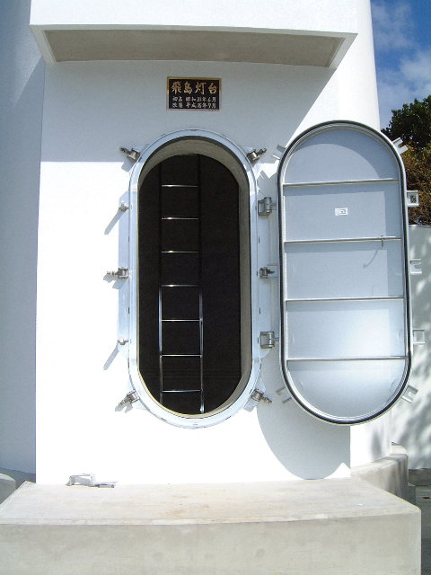 �򓇓���̖��i�k���}�j