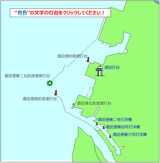 ��c�`�����W�}