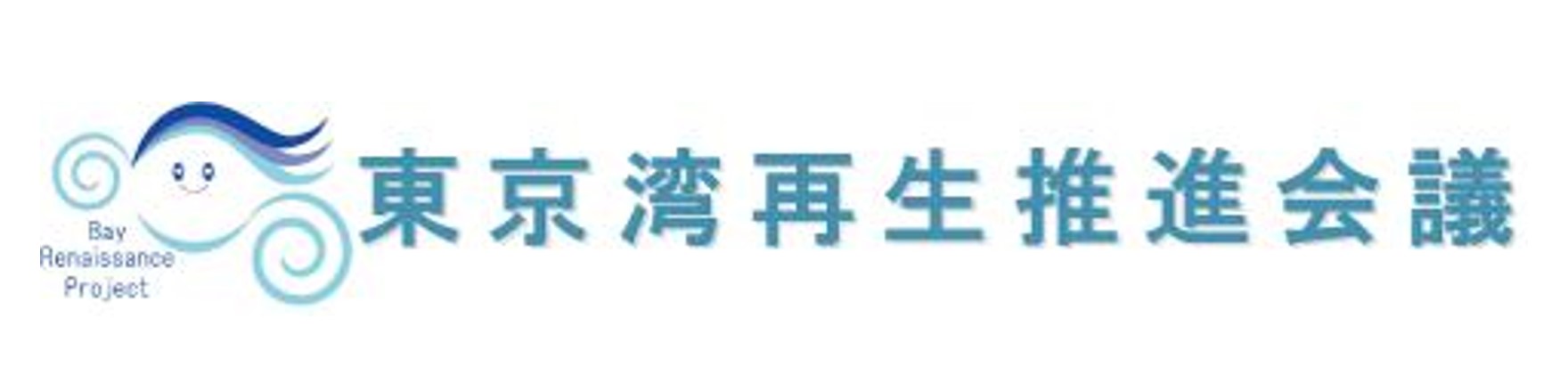 外部リンク1