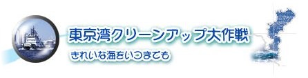 外部リンク2