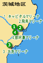 茨城地区のモデルマリーナ等配置図