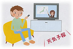 ���O�̐��H������C�ہE�C�ۂȂǂ̏���I�m�ɓ��肵�A�o�q�𒆎~����ȂǓK�؂ȑΉ������܂��傤�B