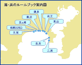 �C�E�l�̃��[���u�b�N�ē��} �̃y�[�W��