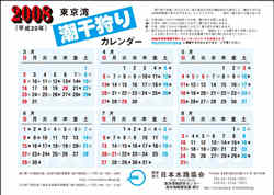 �Q�O�O�W�����p�������J�����_�[