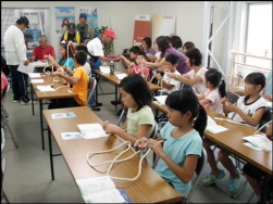 �C�̈��S����