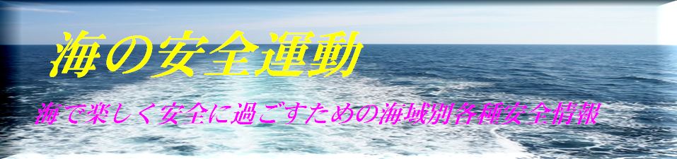 �o�i�[