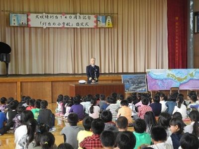 �茴�C��ۈ������̂��b��