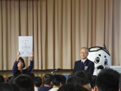 �w�菑���f���鎙����\