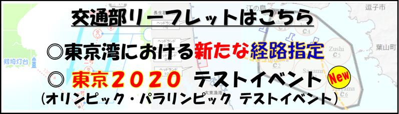 ��ʕ��e���[�t���b�g��