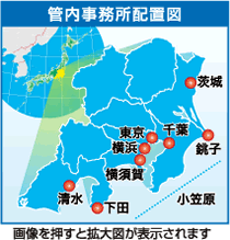 �Ǔ��������z�u�}�@�摜�������Ɗg��}���\������܂��m�ʉ�ʂ��J���܂��n