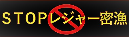 �C�ɗV�тɍs���F����ւ̂��肢