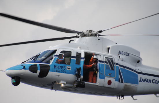 �u���܂ӂ��낤�v�@�̎ʐ^