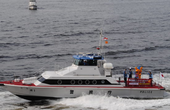 �x�����u�ӂ��v�@�̎ʐ^