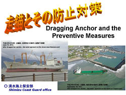 ���d�h�~���[�t���b�g