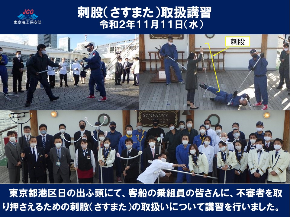 �h�ҁi�����܂��j�戵���u�K�����{���܂���