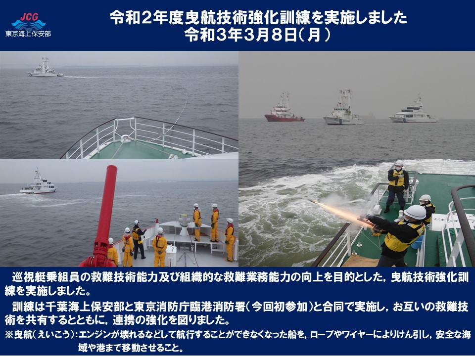 �ߘa2�N�x�g�q�Z�p�����P�������{���܂���