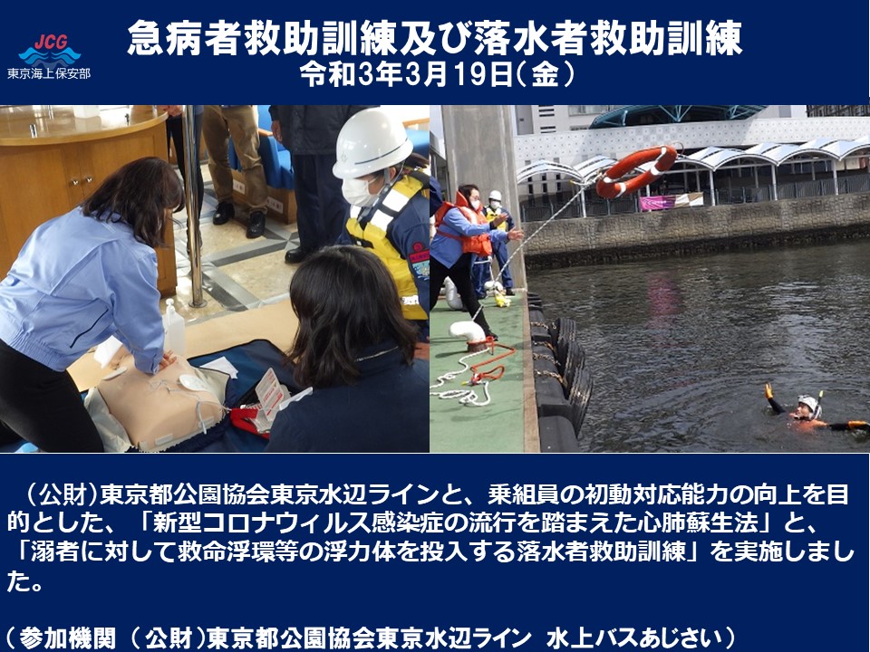 �}�a�ҋ~���P���y�ї����ҋ~���P��