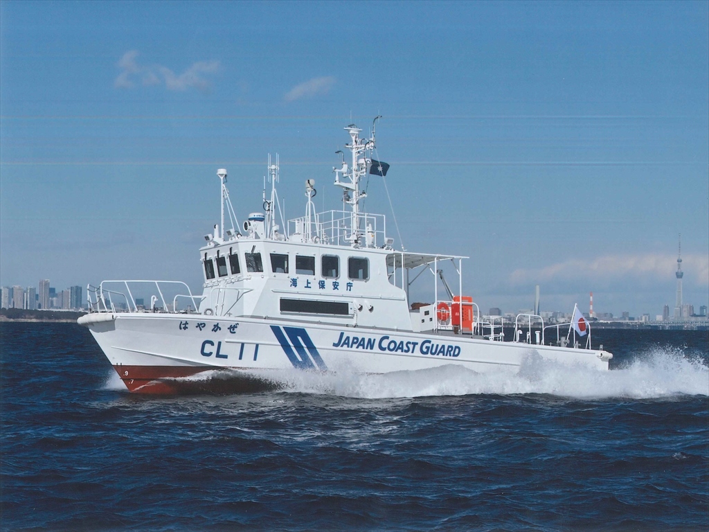 巡視艇はやかぜの画像