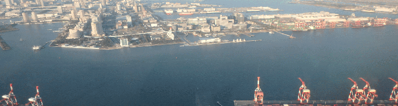 東京海上保安部スライド画像