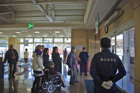 �ҍ����ł̌x��