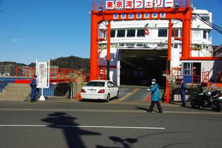 �ԗ���~���ł��x�������{