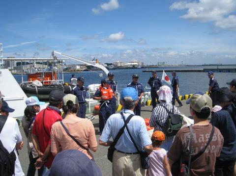 ��D�O�̋~�����ߒ��p�P��