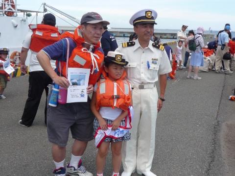 �̌��q�C�I����̋L�O�B�e