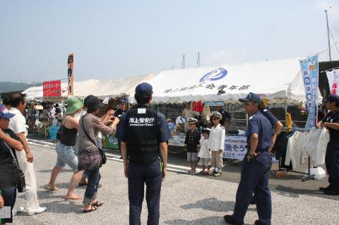 �o�X�u�[�X�̗l�q