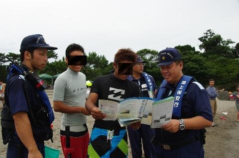 �p�g���[���Q