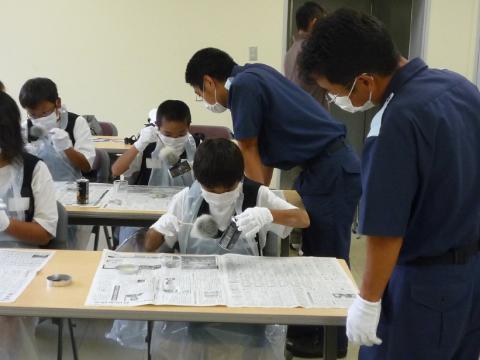 �ӎ��Ɩ����C