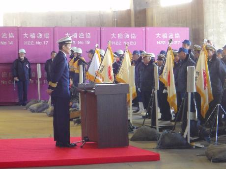 ���{��C��ۈ������̈��A