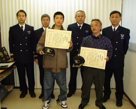 �\���L�O�ʐ^