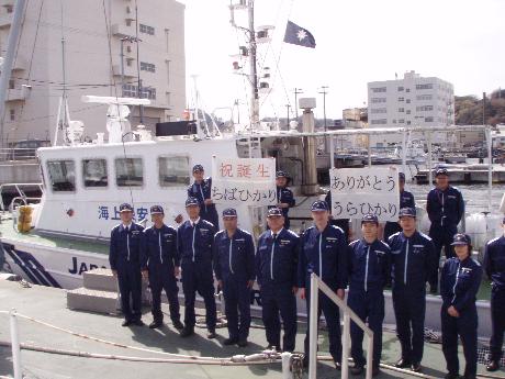 ���΂Ђ���o�`��