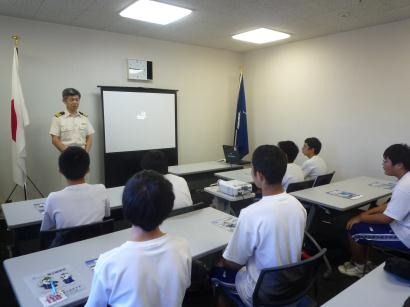 ��㕔���̈��A