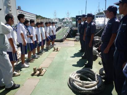 �����Ȃݏ�D