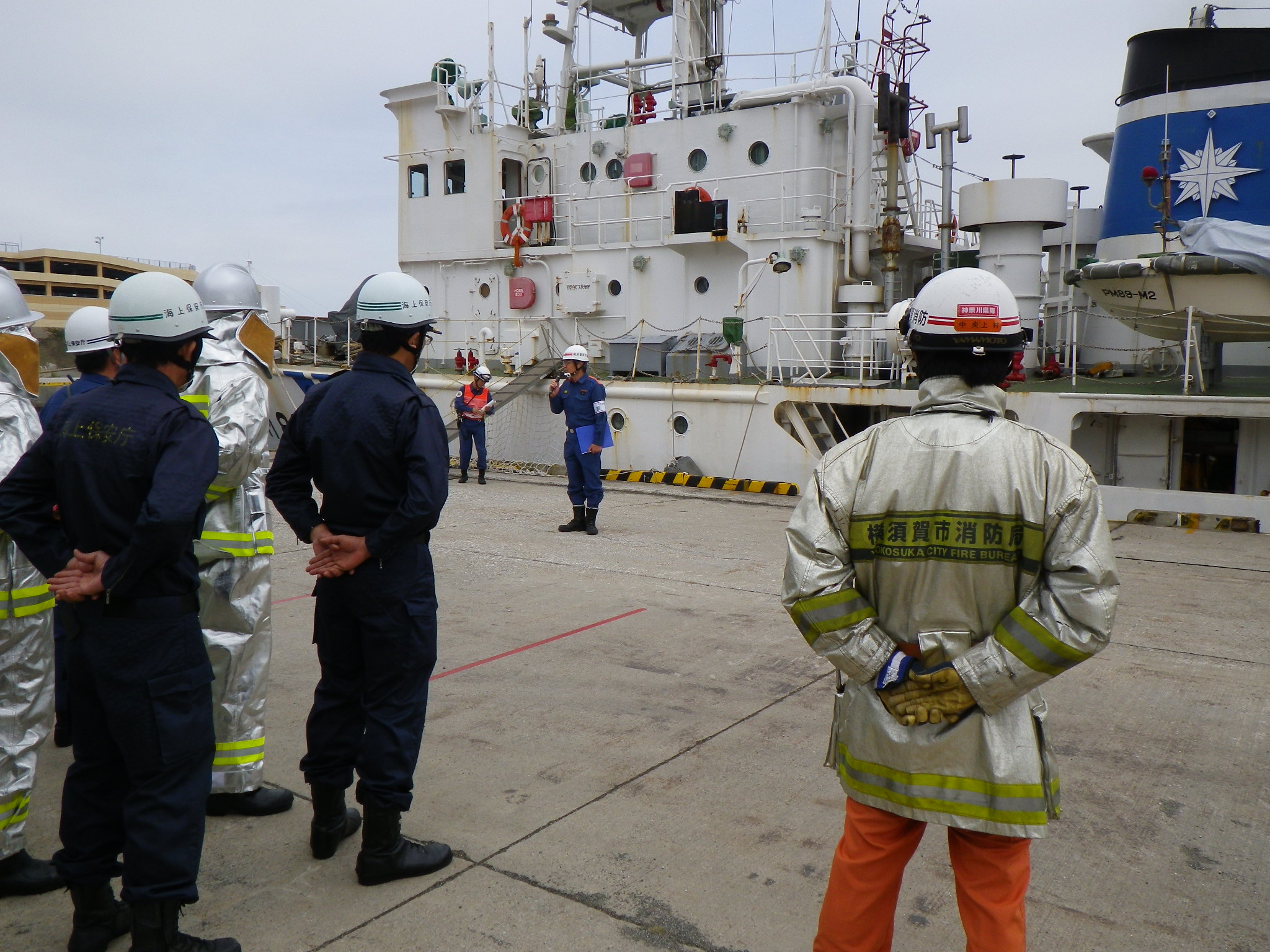 ���{��C��ۈ����Ɖ��{��s���h�ǂƂ̌P������