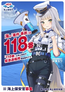 B.jpg