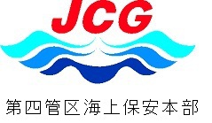 20140821102331.jpgのサムネイル画像のサムネイル画像のサムネイル画像