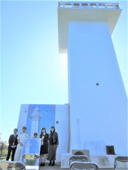 安乗埼灯台ラッピング(保安新聞投稿)(編集2).jpg