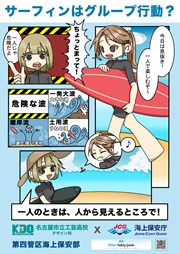 11-2a.jpg