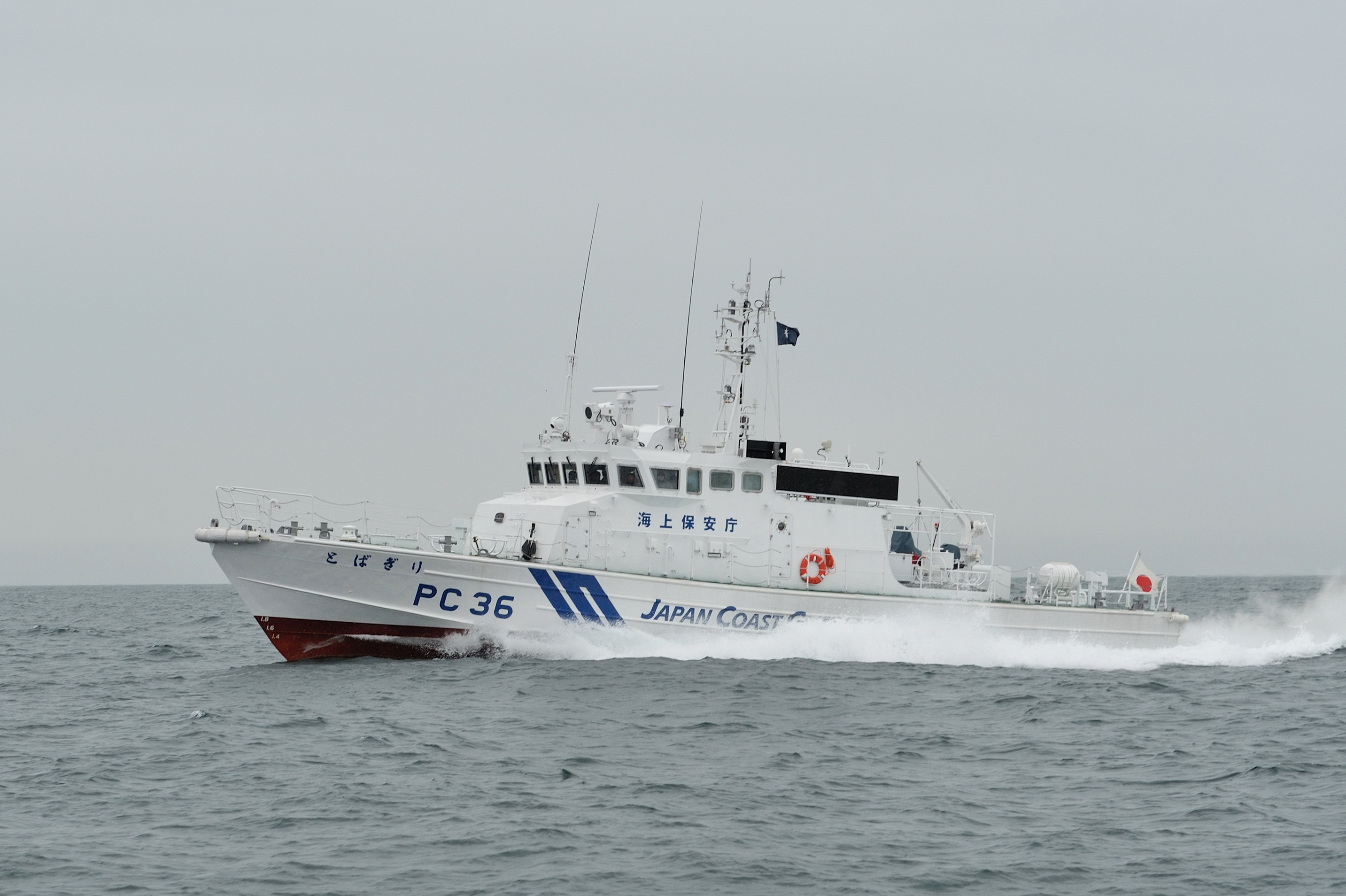 �������܂�����