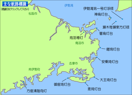 ��ȍq�H�W���}�b�v