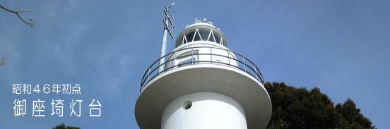 ����铔��g��ʐ^