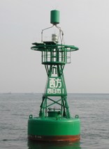 左舷標識灯浮標