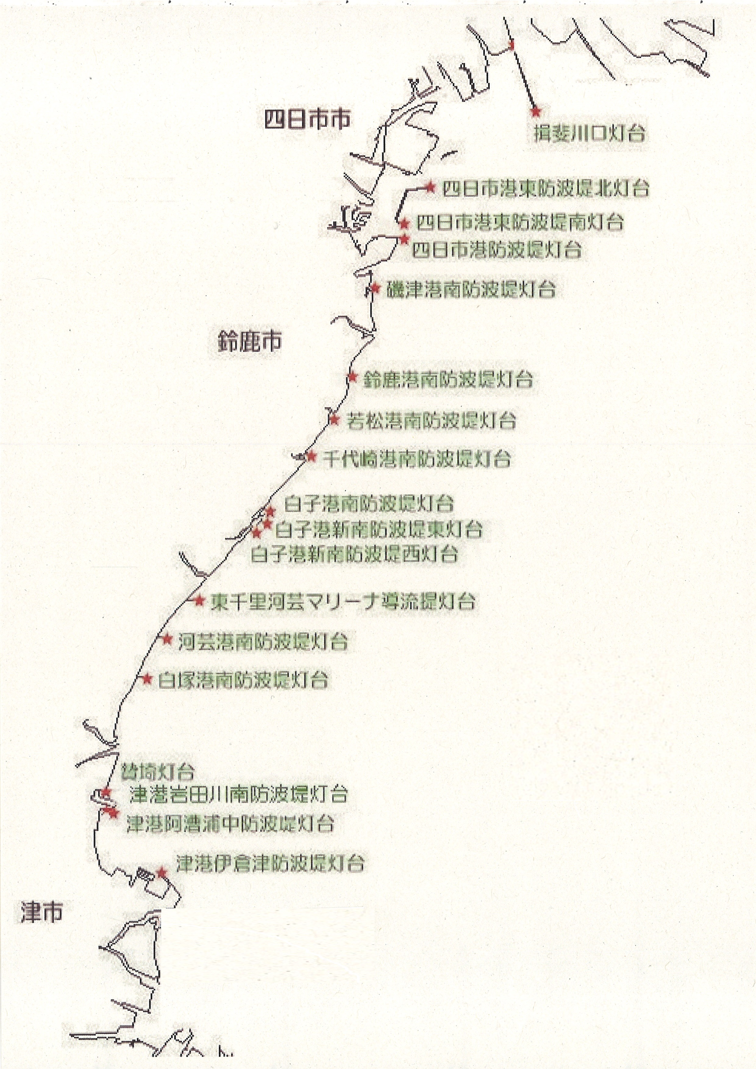 四日市海上保安部所管灯台位置図