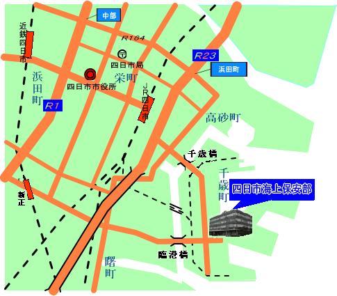 四日市海上保安部所在地図