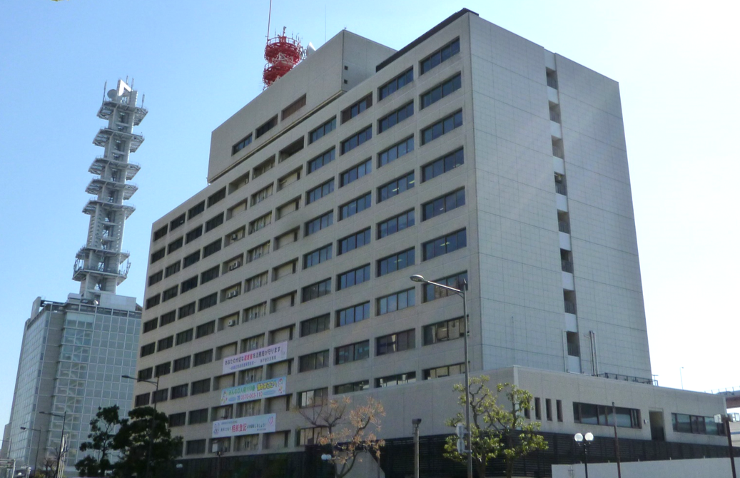 神戸第二地方合同庁舎