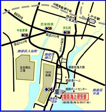 姫路案内図