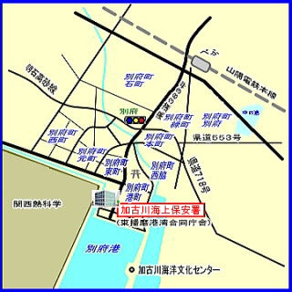加古川案内図