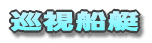 �����D�� 